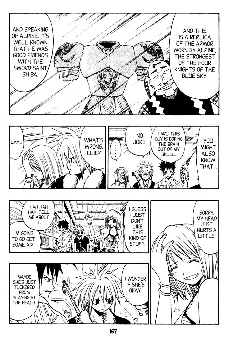 Rave Master Chapter 38 16